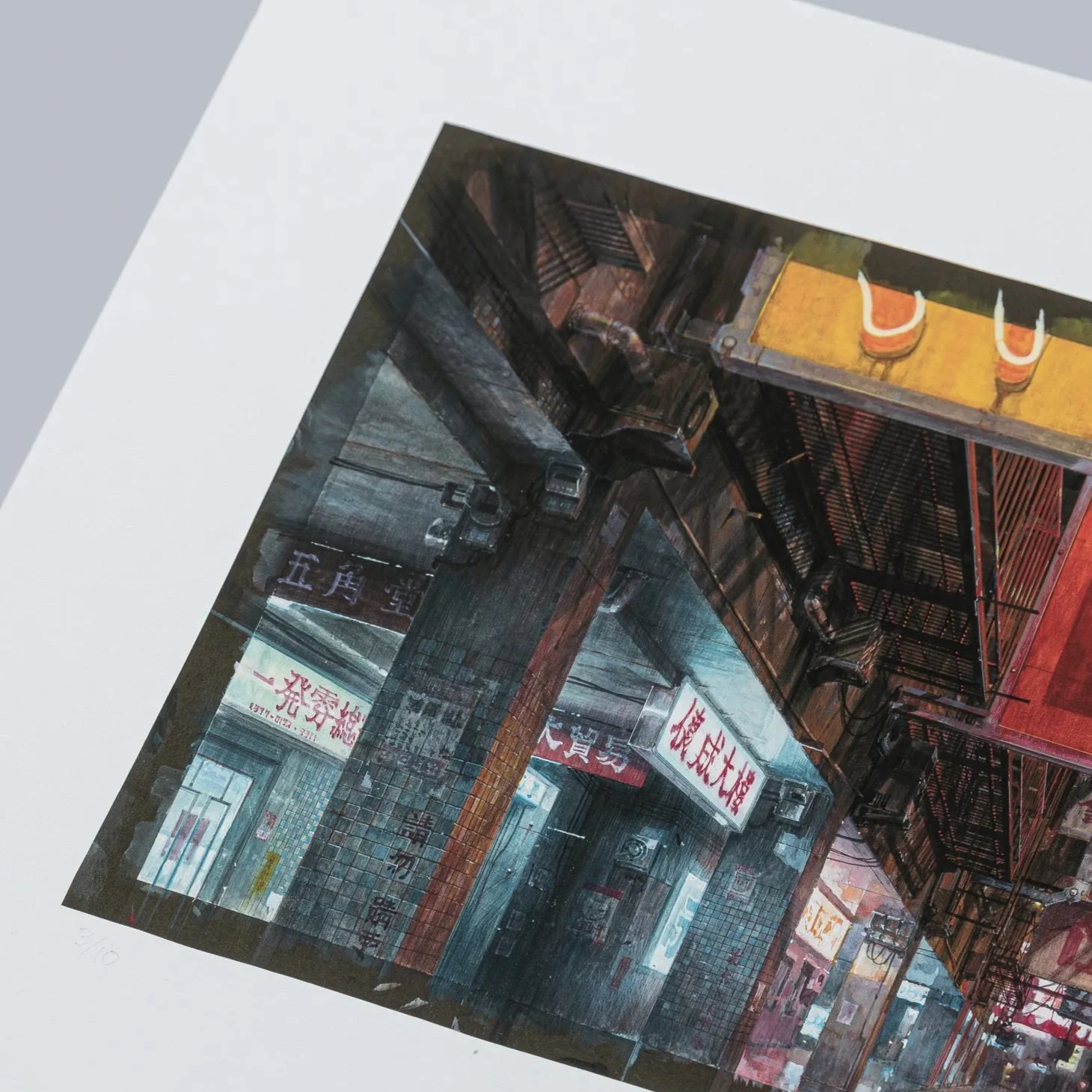 AKIRA, cut no. 84, solegraph — Riekeles Gallery